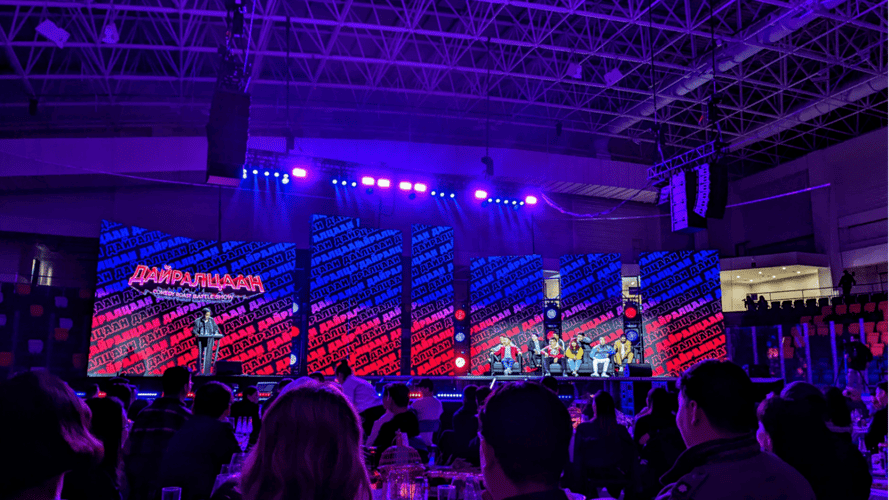 Ub Comedy - Dairaltsaan